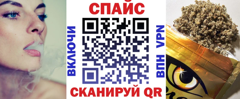 цены   Балаково  БУТИРАТ жидкий экстази 