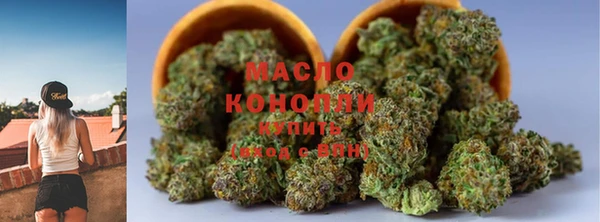 спайс Кодинск