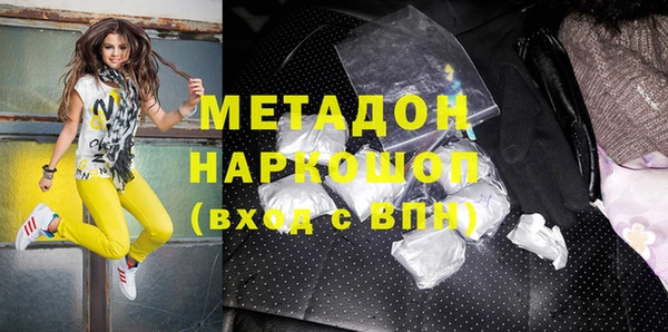 трава Козельск