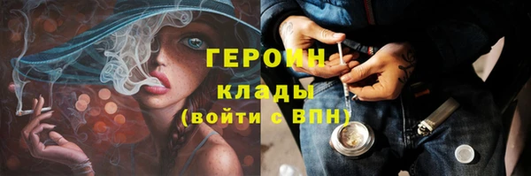 спайс Кодинск