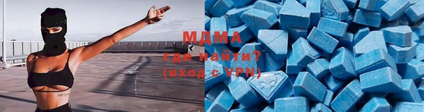 спайс Кодинск