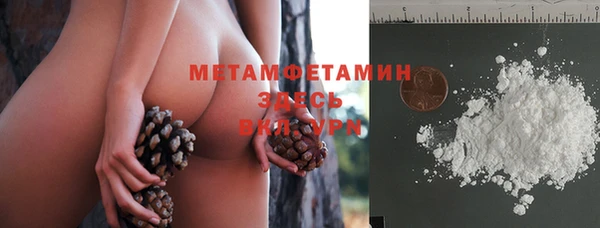 меф Козловка