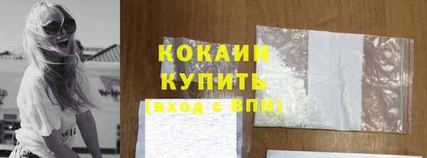 меф Козловка