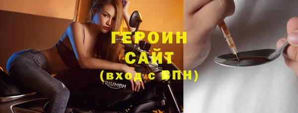спайс Кодинск