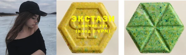 трава Козельск