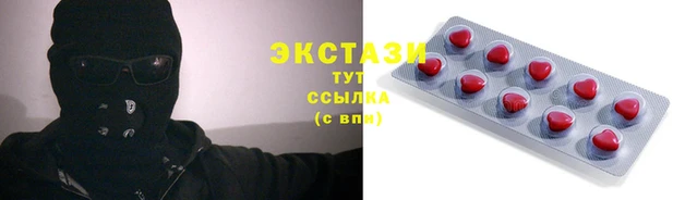 спайс Кодинск