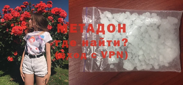 твердый Фёдоровский