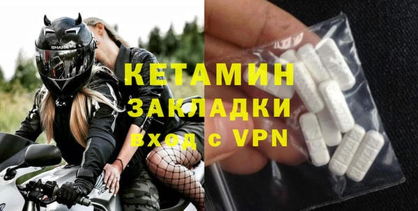 спайс Кодинск