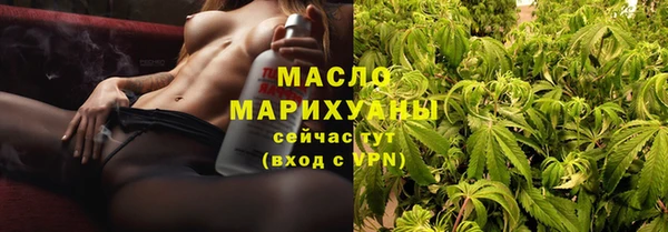 трава Козельск