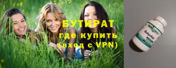 меф Козловка