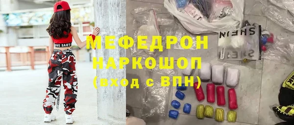 спайс Кодинск