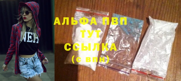 меф Козловка