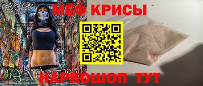 не бодяженный Бузулук