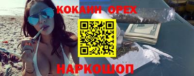 не бодяженный Бузулук