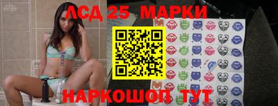 ALPHA-PVP Гусев