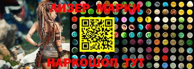 2c-b Бугуруслан