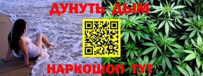 2c-b Бугуруслан