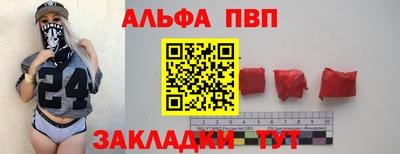 не бодяженный Бузулук