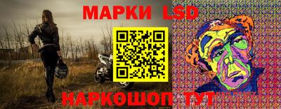 соль курить ск Будённовск