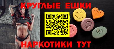 не бодяженный Бузулук