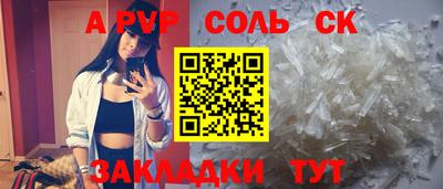 не бодяженный Бузулук