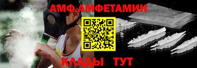 не бодяженный Бузулук