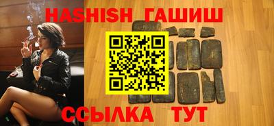 не бодяженный Бузулук