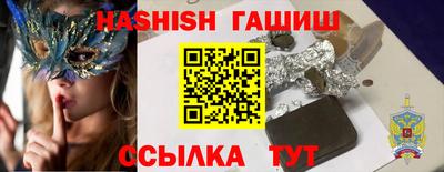 не бодяженный Бузулук